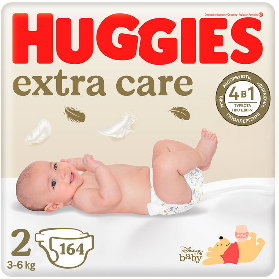 Подгузники Huggies Extra Care 2 (3-6 кг) M-Pack 164 шт (5029054234778_5029053549637)