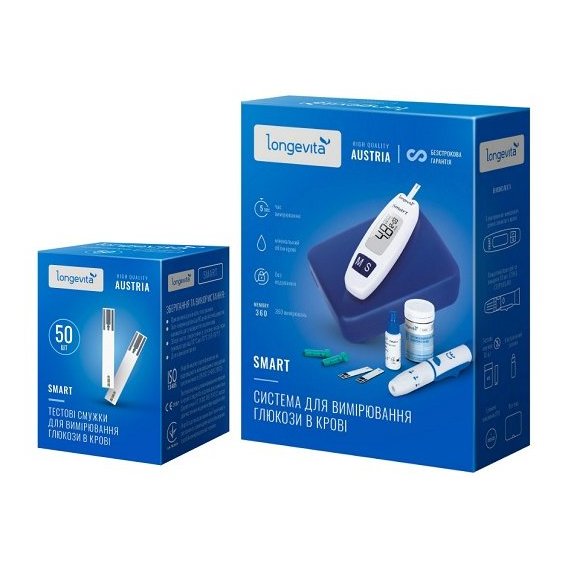Глюкометр Longevita Smart Система для вимірювання глюкози у крові + Тест смужки 50 шт (Smart/ТП50)