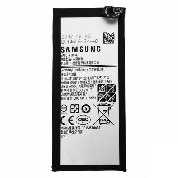Аккумулятор Grand 3000mAh (EB-BJ530ABE) for Samsung J530