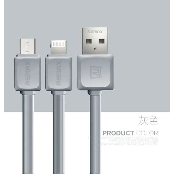 Кабель Remax USB Cable to Lightning Fast Data 1m Grey