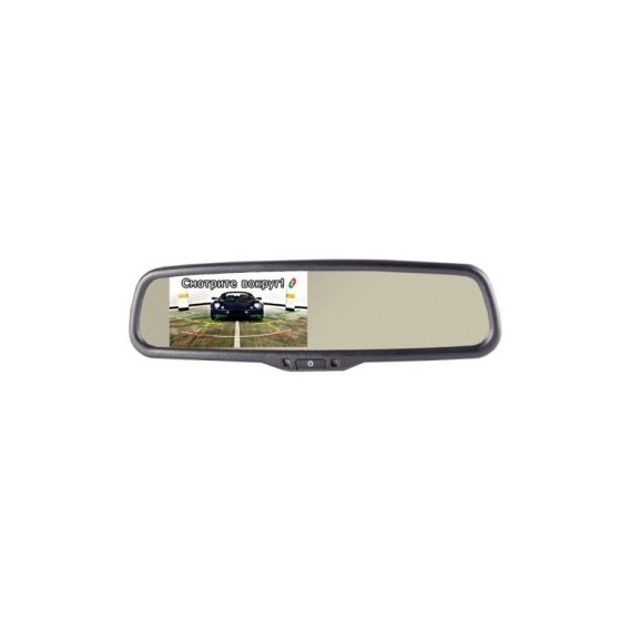 Зеркало заднего вида Gazer MM504 Hyundai, Mitsubishi, Chevrolet