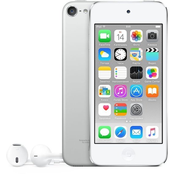 MP3-плеер Apple iPod touch 6Gen 32GB Silver (MKHX2)