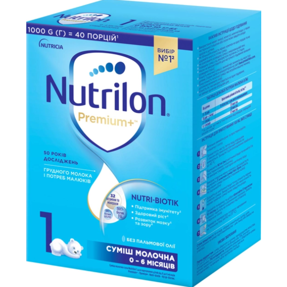 Смесь молочная сухая Nutrilon 1 Premium+ 1000 г (5900852047206)