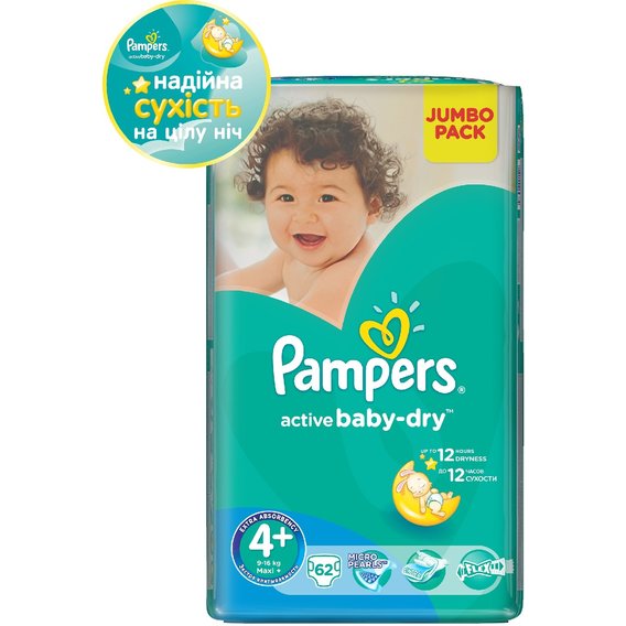 Подгузники Pampers Active Baby Maxi Plus (9-16 кг) Джамбо 62шт (4015400264774)