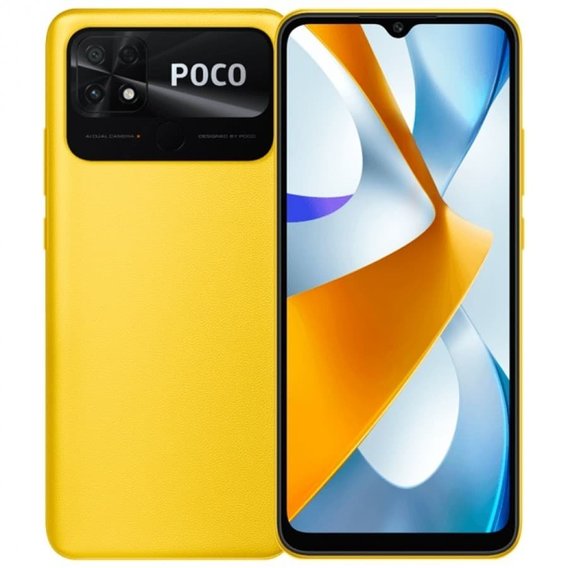 Смартфон Xiaomi Poco C40 4/64Gb POCO Yellow (Global)