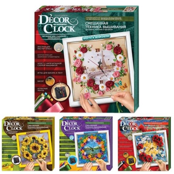 Набор для творчества Decor Clock (4298-01-02DT)
