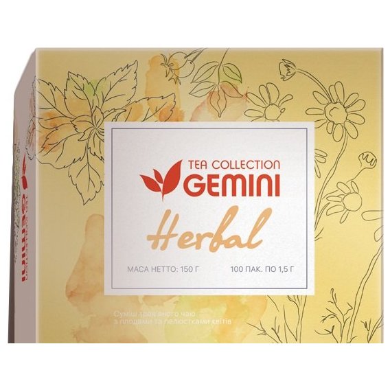 Чай Gemini травяной Tea Collection Нerbal 100х1.5 г (4820156430409)