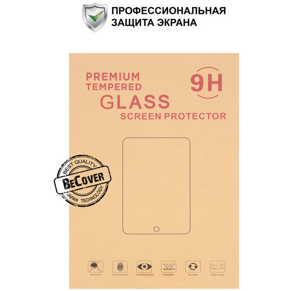 Аксессуар для планшетных ПК BeCover Glass Crystal 9H for Xiaomi Mi Pad 2