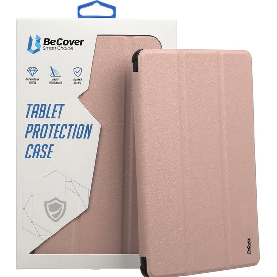 Аксессуар для iPad BeCover TPU Case Book Rose Gold (707515) for iPad Pro 11" (2020-2021)