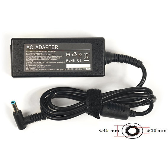 Зарядное устройство PowerPlant HP45G4530