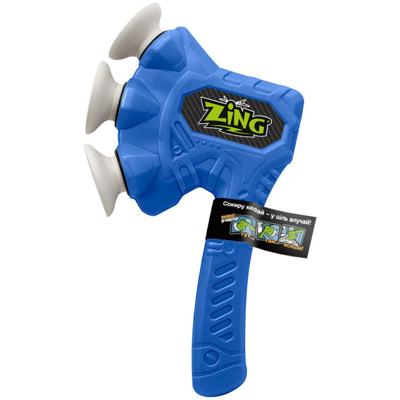 Іграшкова сокира серії "Air Storm" - Zax (синій) (ZG508B)