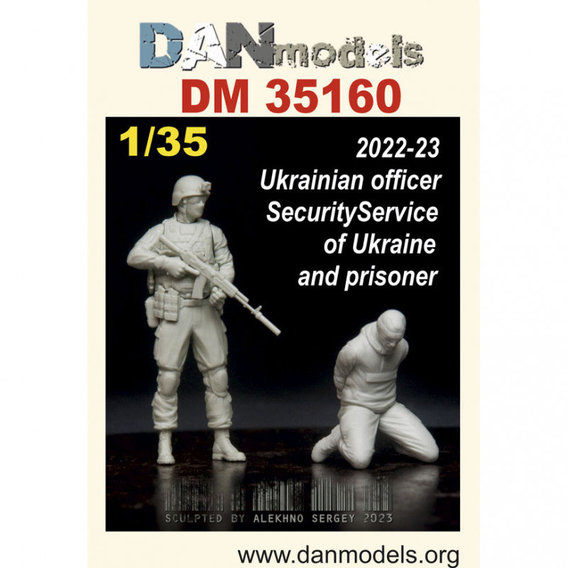 Моделька DAN models Український офіцер Служби безпеки України та полонений