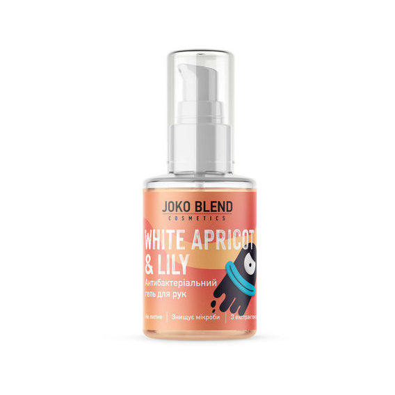 

Joko Blend White Apricot & Lily 30 ml Антисептик для рук гель