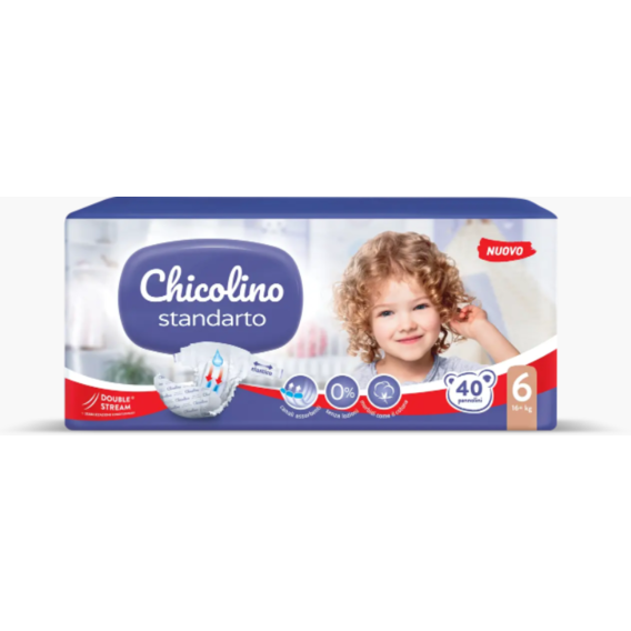 Подгузники детские Chicolino 6 (16+кг) 40шт JUMBO Standarto (большая пачка)