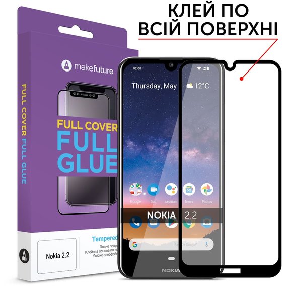 Аксессуар для смартфона MakeFuture Tempered Glass Full Cover Glue Black (MGF-N22) for Nokia 2.2