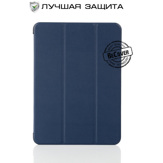 Аксессуар для планшетных ПК BeCover Smart Case Deep Blue for Samsung Galaxy Tab S2 9.7 T810 (700627)