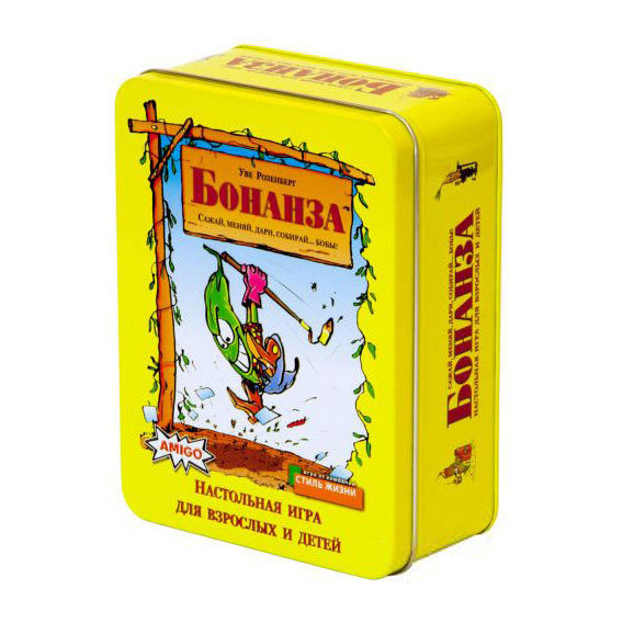 Настольная игра Бонанза Делюкс (Bohnanza)