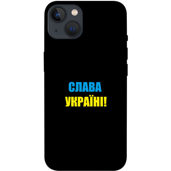 Аксессуар для iPhone TPU Case Glory to Ukraine style 5 for iPhone 13