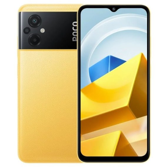 Смартфон Xiaomi Poco M5 4/128GB Yellow (Global)