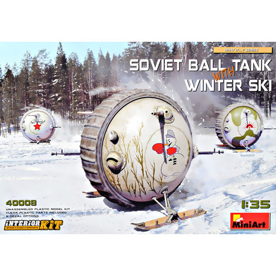 Кульовий танк із зимовими лижами Комплект інтер'єру