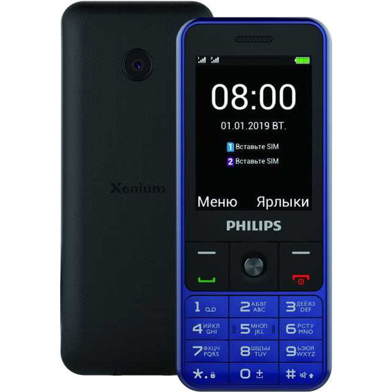 Мобильный телефон Philips Xenium E182 Blue (UA UCRF)