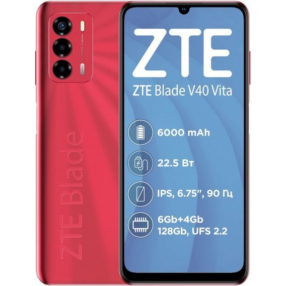 Смартфон ZTE Blade V40 Vita 6/128GB Red (UA UCRF)