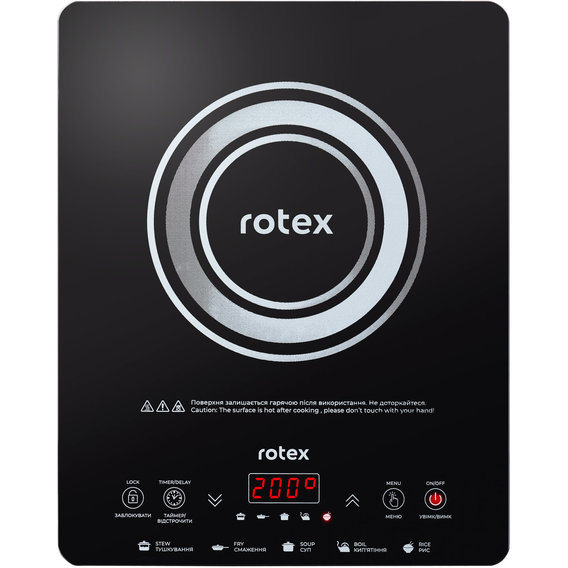 Настольная плита Rotex RIO225-G