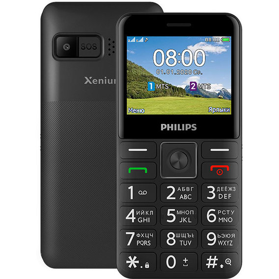 Мобильный телефон Philips Xenium E207 Black (UA UCRF)