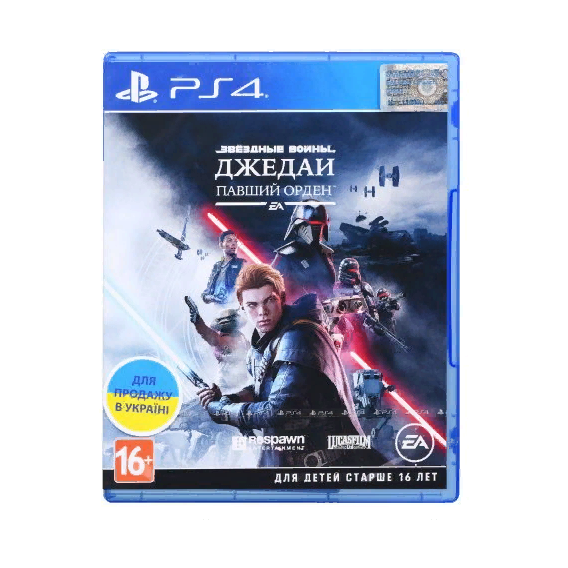 Star Wars: Fallen Order (PS4)