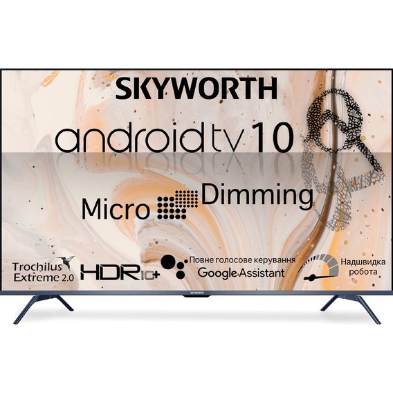 Телевизор Skyworth 55G3A AI Micro Dimming Android TV 10.0