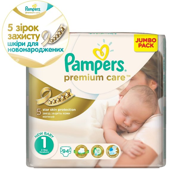 Подгузники Pampers Premium Care Small (2-5 кг) Джамбо 94шт (4015400521037)