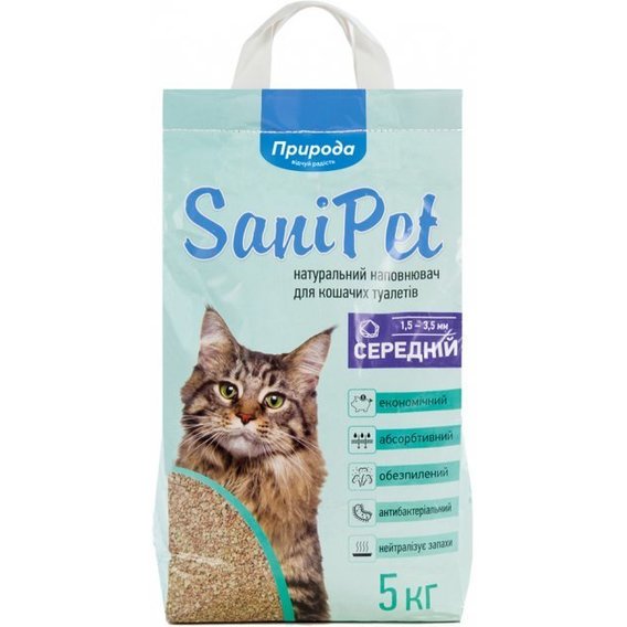 Наполнитель для кошачьего туалета Природа Sani Pet средний бентонитовый впитывающий 5кг NEW (4823082407811)