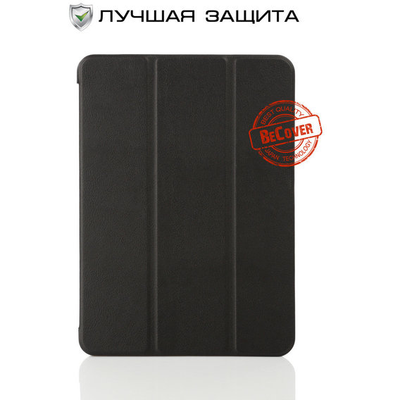 Аксессуар для планшетных ПК BeCover Smart Case Black for Samsung Galaxy Tab S2 9.7 T810 (700625)