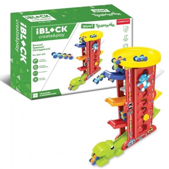 Трек Iblock Детский игровой развивающий набор (PL-921-291)