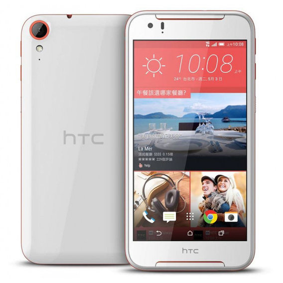 Смартфон HTC Desire 830 Dual Coral White