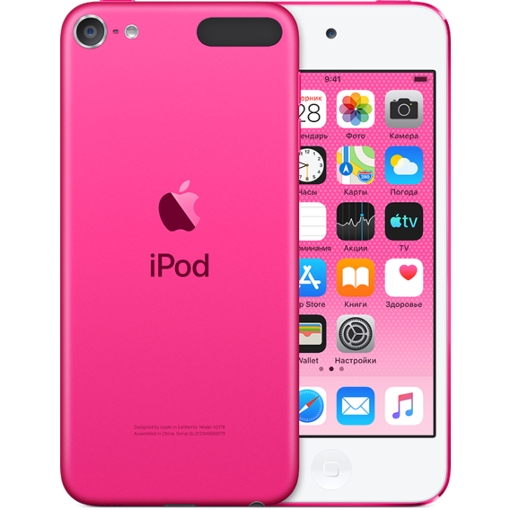 MP3-плеер Apple iPod touch 7Gen 128GB Pink (MVHY2)