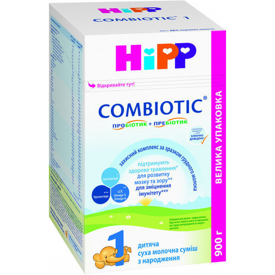Детская Смесь Hipp Combiotic 1, 900 гр (9062300138754)