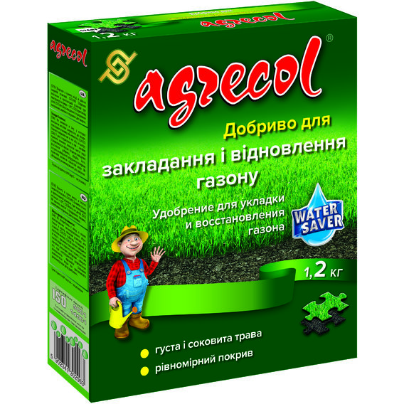 Удобрение Agrecol для закладки и восстановления газона 1.2кг (30206)