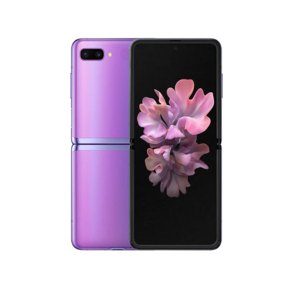 Смартфон Samsung Galaxy Z Flip 8/256Gb Purple F700F (UA UCRF)