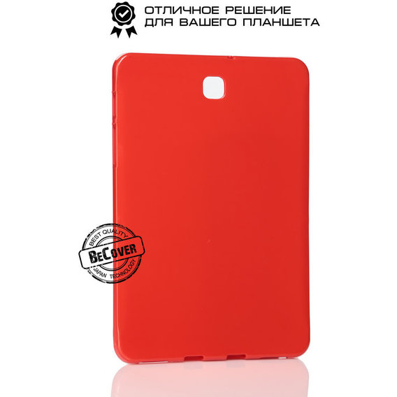 Аксессуар для планшетных ПК BeCover TPU Case Red for Samsung Galaxy Tab S2 8.0 T710 (700552)