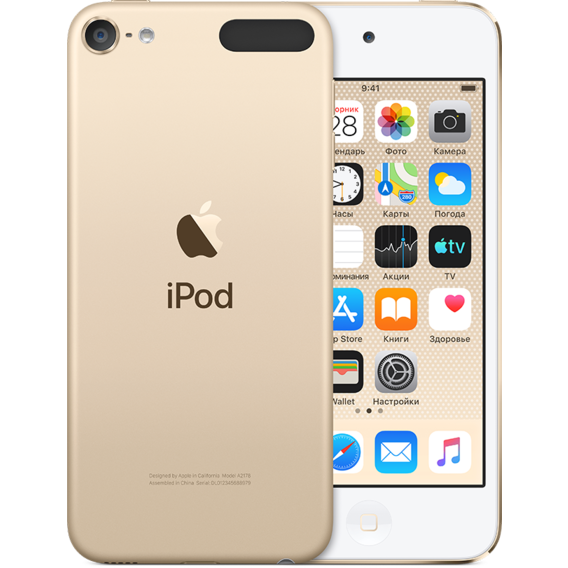MP3-плеер Apple iPod touch 7Gen 128GB Gold (MVJ22)