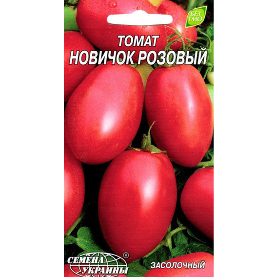 Семена Украины Евро Томат Новичок розовый 0,2г (143320)