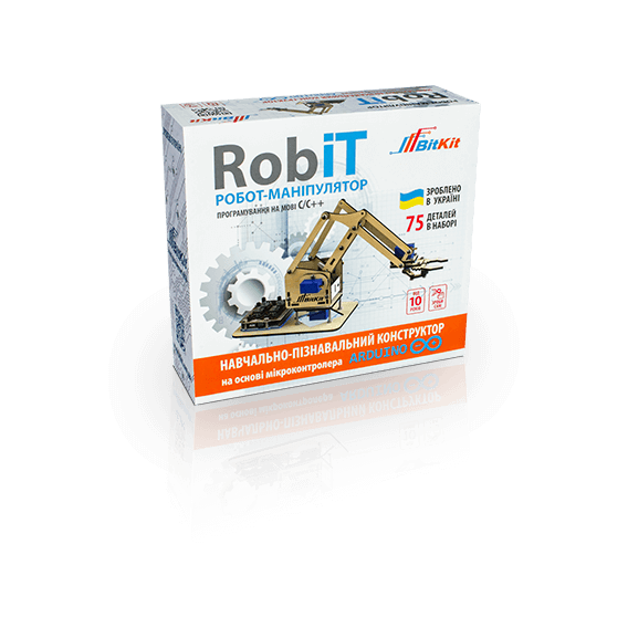 Конструктор BitKit робот-манипулятор - RobiT