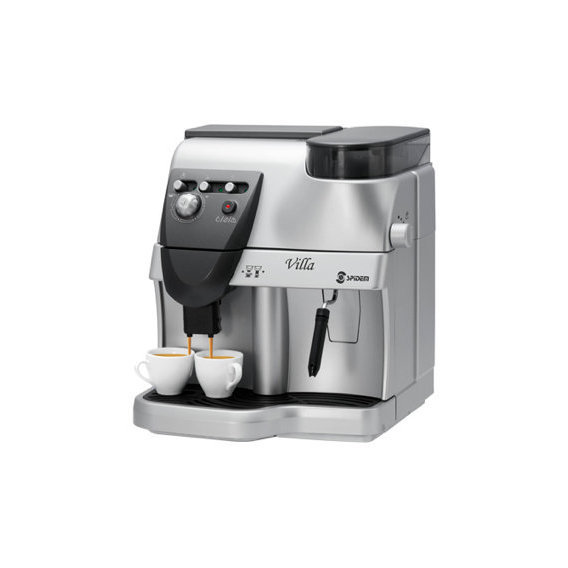 Кофеварка DeLonghi ESAM 4200 S