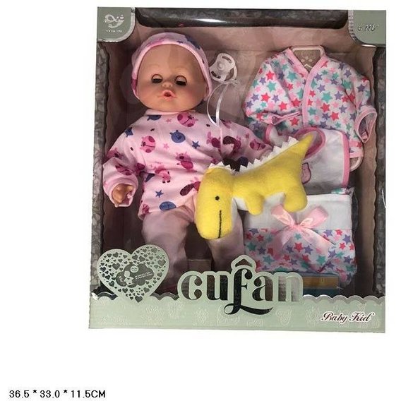 Пупс Baby Fud Cufan 01799A/01899A 4 вида с аксессуарами