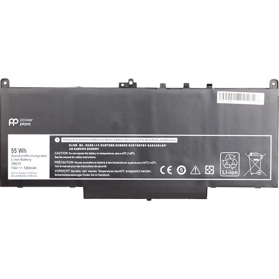 Батарея для ноутбука PowerPlant DELL Latitude E7270 (J60J5) 7.6V 7200mAh (NB441143)