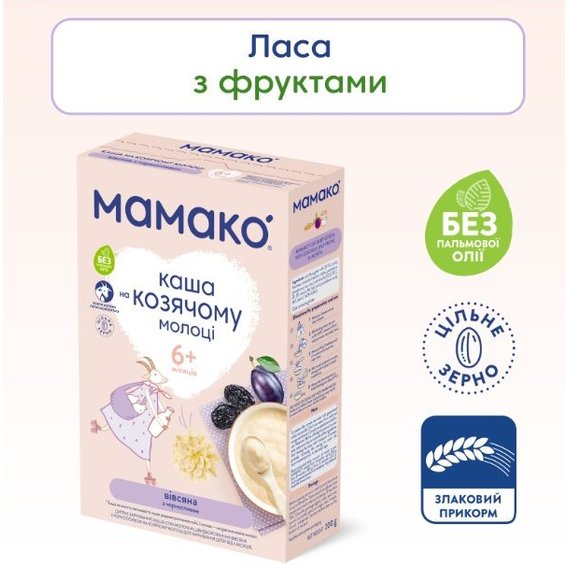 Каша Мамако овсяная с черносливом на козьем молоке 200 г (4670017090033)