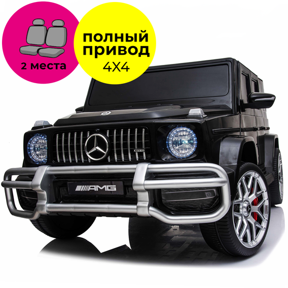 

Электромобиль Kidsauto Двухместный Mercedes-Benz G63 Amg 4WD чёрный лак (S307black)