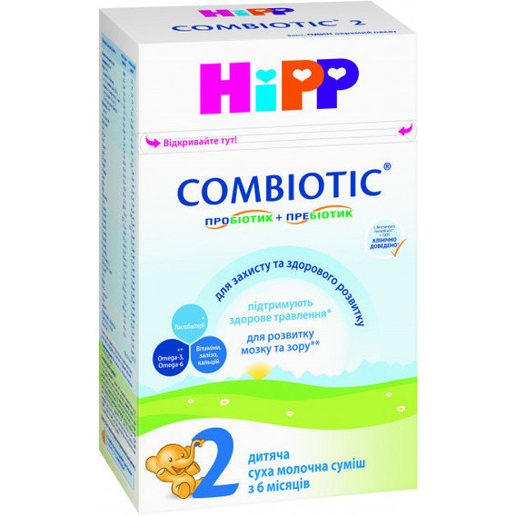 Детская Смесь Hipp Combiotic 2, 500 гр (9062300138761)