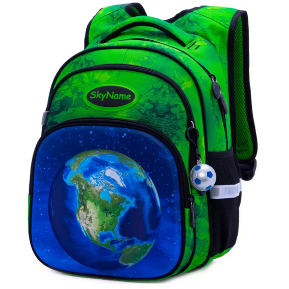 Рюкзак школьный для мальчиков SkyName R3-239
